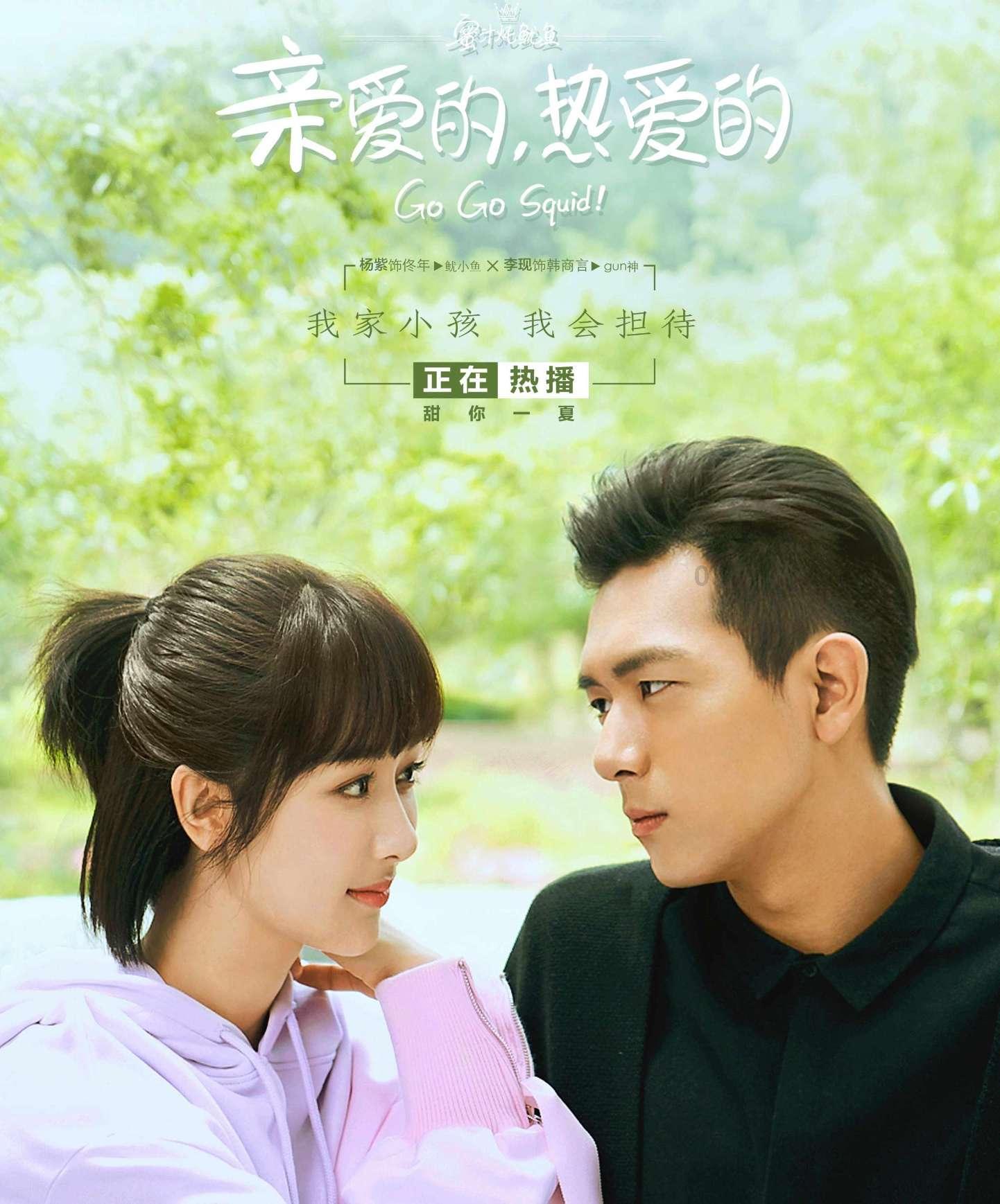 失忆症：黑暗后裔