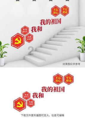 人从众！实惠连连来，福利连连送！新民好吃“新春大集”，邂逅“龙年好运”