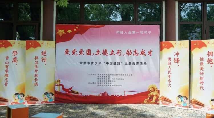 遗落的盒子