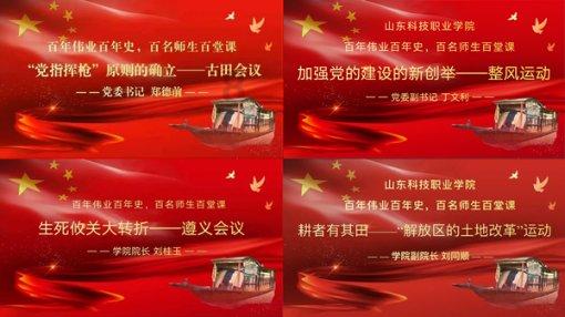 吃水果的蛇